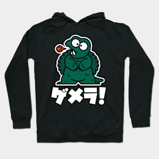 Gameraland - Kana Hoodie